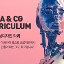 굿잡에이전시