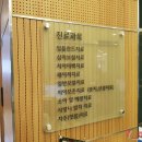 예담부부치과 네이버블로그