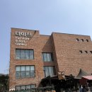 어재연로18번길 | 경기 이천 1박2일 부산패밀리계모임 먹자여행기(강민주의 들밥 이천직영점- 롯데프리미엄아울렛- 이천...