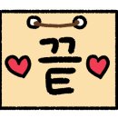 호암토성2로 이미지