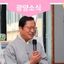 중마장애인복지관 이미지