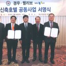 옥포비즈니스호텔