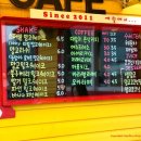 THE쉼(더쉼) 이미지