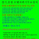 잉카모텔 이미지