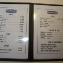 조이스크린 이미지