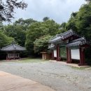 해인사관광안내소 이미지