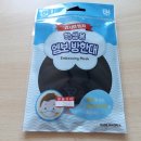 오행당약국 이미지