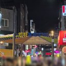인하후문약국 | 인천 방탈출카페 콜드케이스 인천2호점 인하로77번길 후기