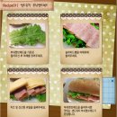 샤니슈퍼 - 밀양시 | 샤니슈퍼