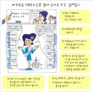 해인가요방 Daum카페