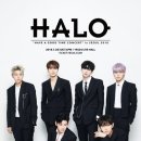 헤일로