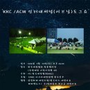 (주)사료회관 이미지
