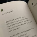 삼성25공인중개사사무소 이미지