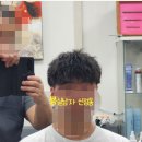 남자묭실#