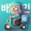 비에이치씨 영남대점 이미지