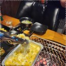 참숯삼인조제주연동점 이미지