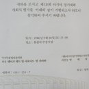 OK 게임아시아 이미지