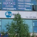 변호사권하빈법률사무소
