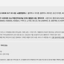 노블앤컴퍼니