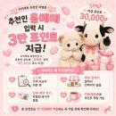 구두공장형수제화 | 까사비토 수제화 상담 후기｜에이레네 성수동 수제구두 서비스까지 본 예복 상담
