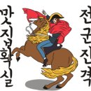 은아5단지 이미지