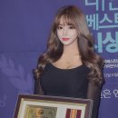 블리 블리 이미지