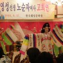엘포스트