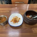 미숙이네 이미지