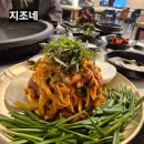 구미 사곡역 맛집 지조네, 인생 육회와 오리주물럭을 만나다!