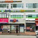 참사랑내과의원 이미지