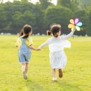 아이,집 이미지