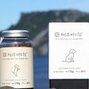 제주바당 이미지