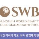 주식회사 순이엔티 이미지