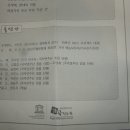 목요풍류 이미지