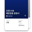 함안식당 이미지