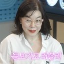 아이그로스 이미지