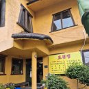 세븐일레븐창원사림중앙점 | 창원중앙역 한정식 맛집 도원정