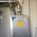 화신로8길1-22 | 서울 송파구 장지동 송파파인타운 – RC620-22KFN 콘덴싱 보일러 설치 후기