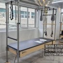 인투란컴퍼니