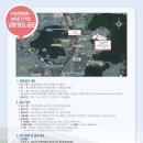 강변대로 이미지