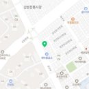 원할머니보쌈 족발 군포금정배달점 이미지