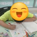 소담영어교습소