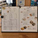 충주시대소원보건지소 | 충주 대형카페 사월다방 셀카를 부르는 이쁜카페, 전기차 충전도 가능해