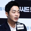 '루시드 드림' 감독 "박유천 히든 캐릭터…편집無 잘 녹아들었다" 이미지