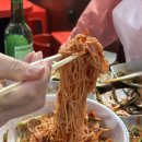 진흥식당 이미지