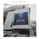 [종의 기원] 뮤지컬 후기_여배페어 첫공
