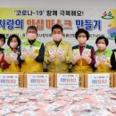 중촌동 맞춤거리 상점가 이미지