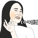 안골대굴대굴
