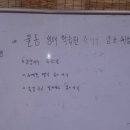 홍천고등학교 이미지