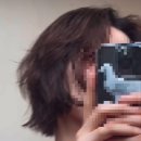 안나미장 이미지